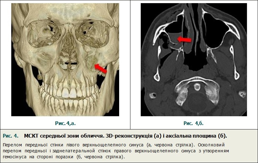     NKclinic -  